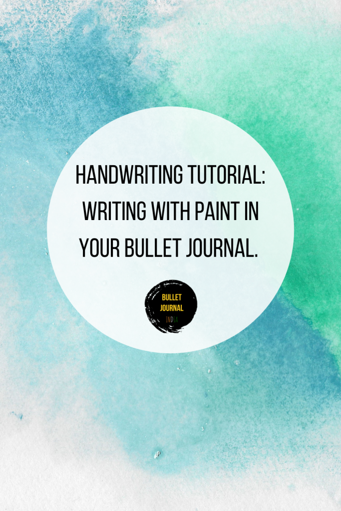 Painting In Your Bullet Journal